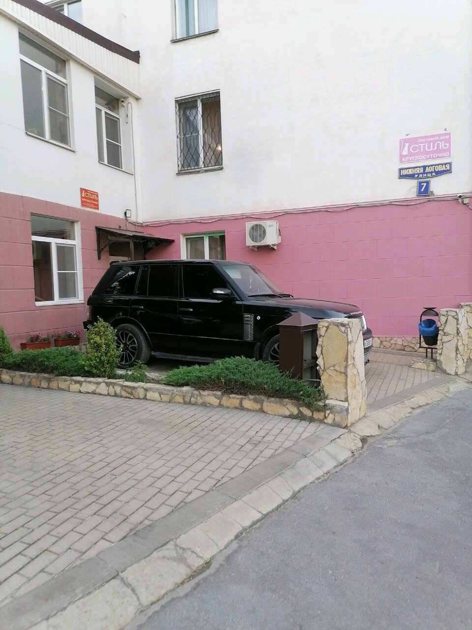 Гостиница Стиль Липецк-23