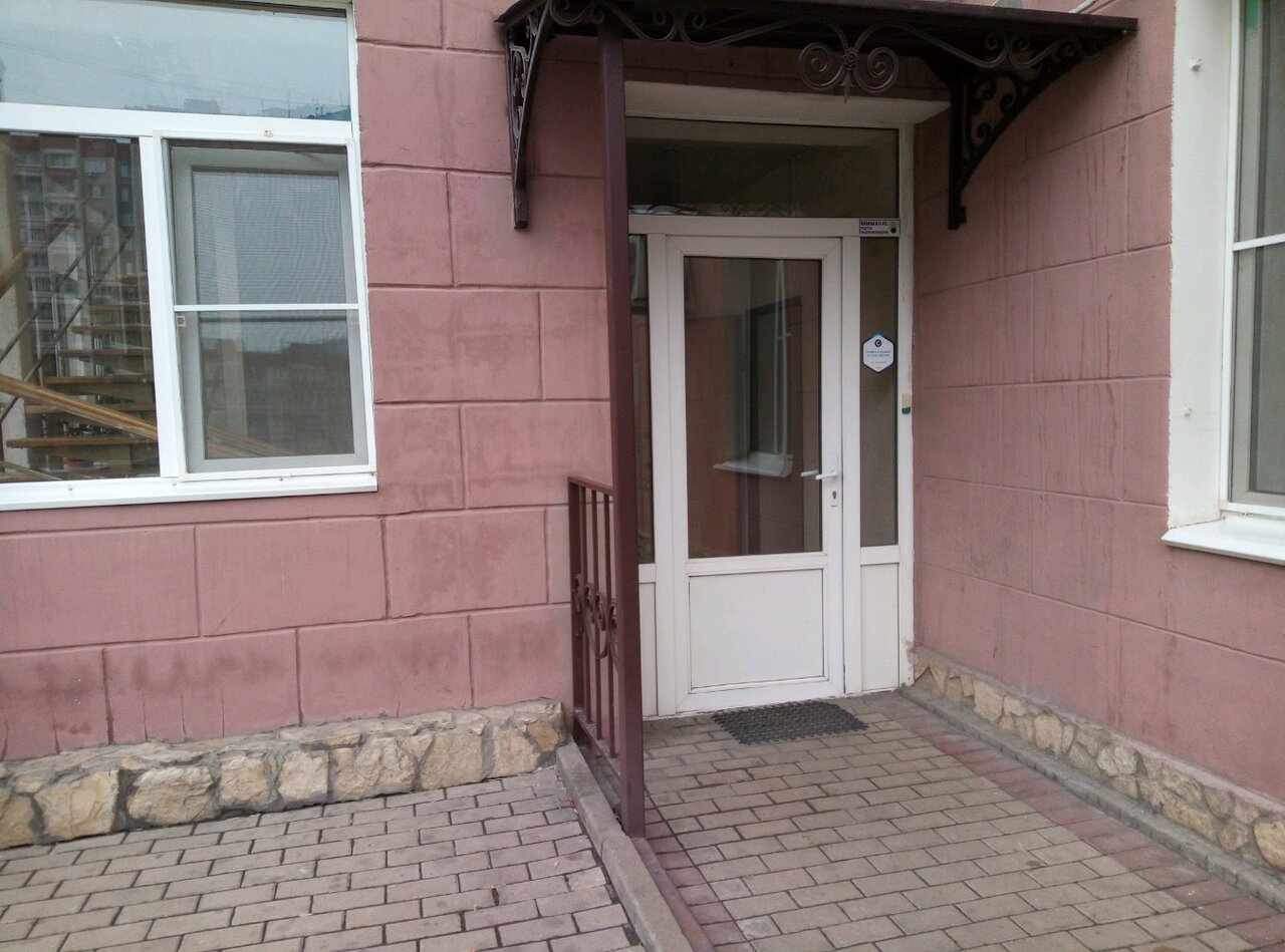 Гостиница Стиль Липецк-26