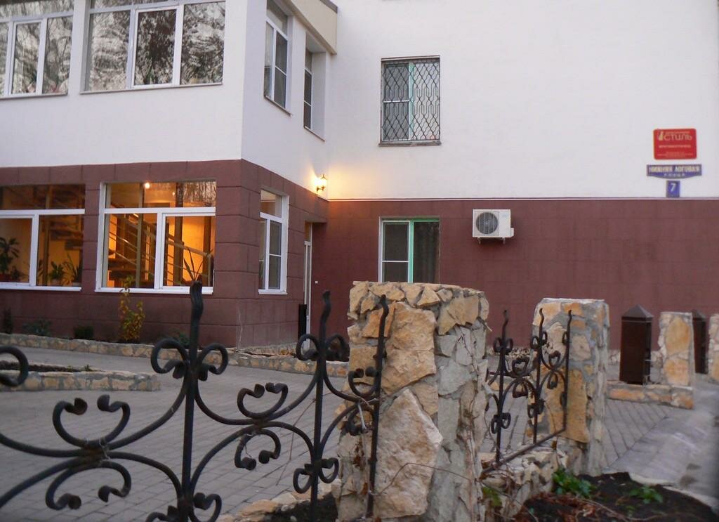 Гостиница Стиль Липецк-95