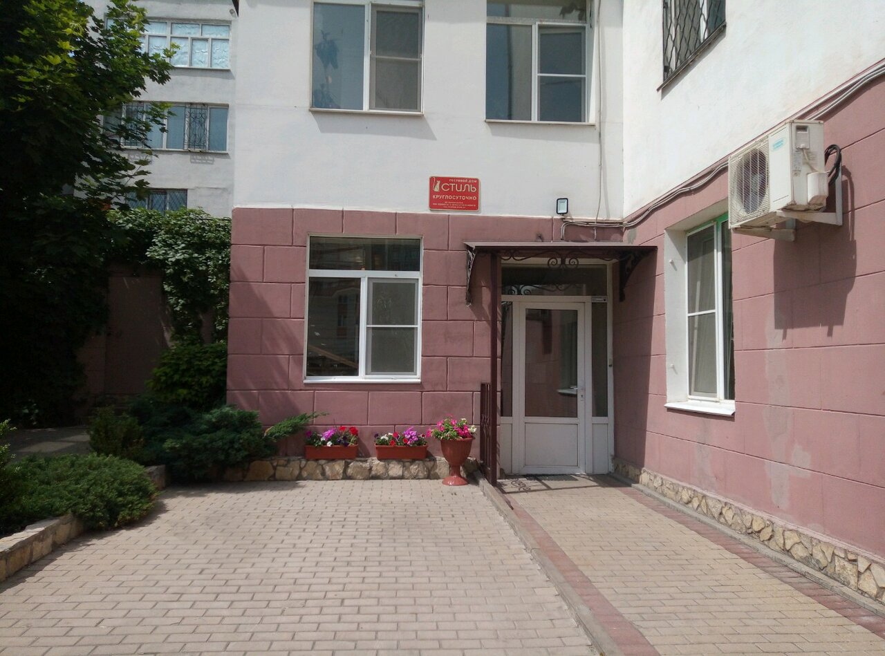 Гостиница Стиль Липецк-81