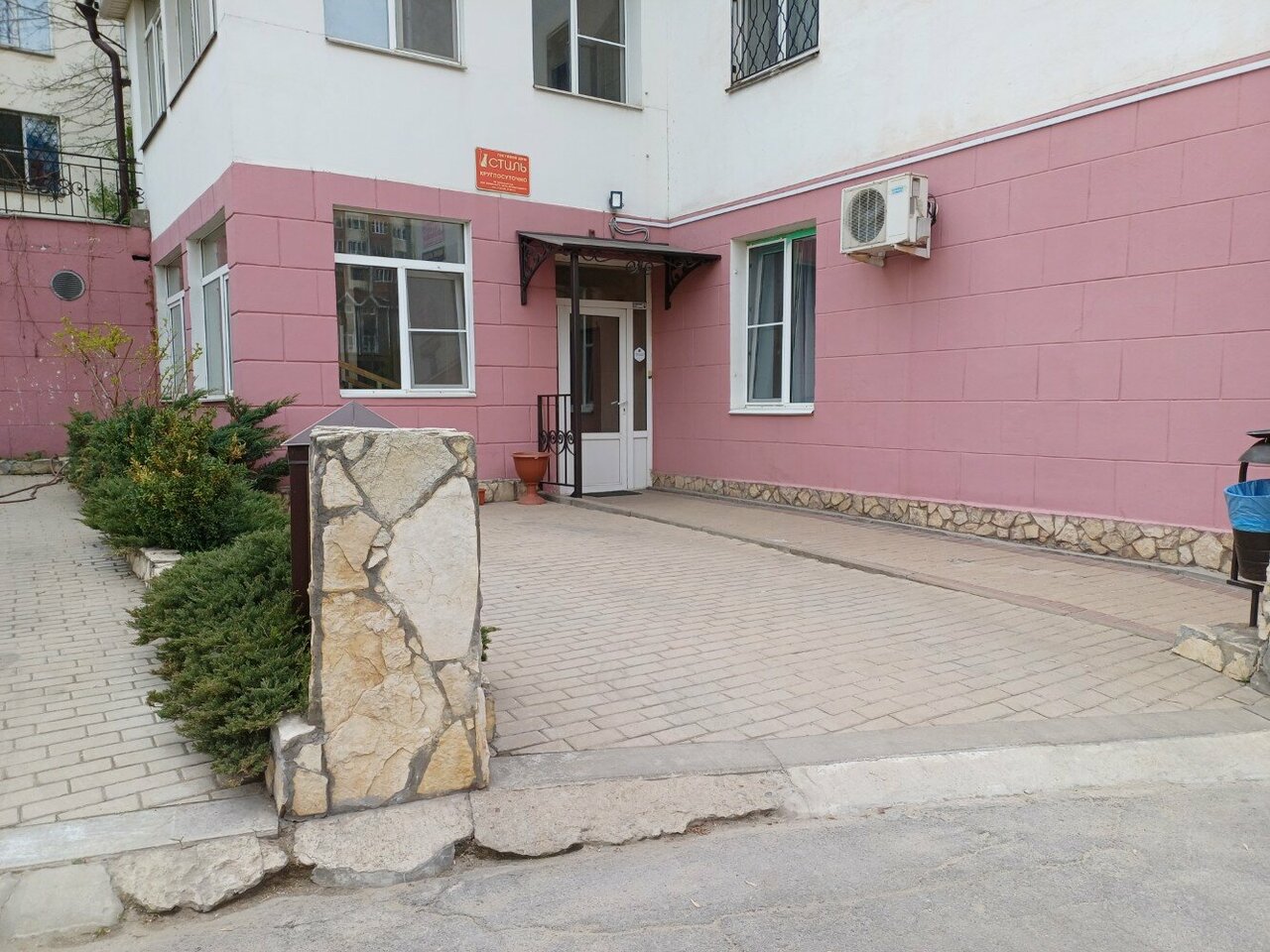 Гостиница Стиль Липецк-56